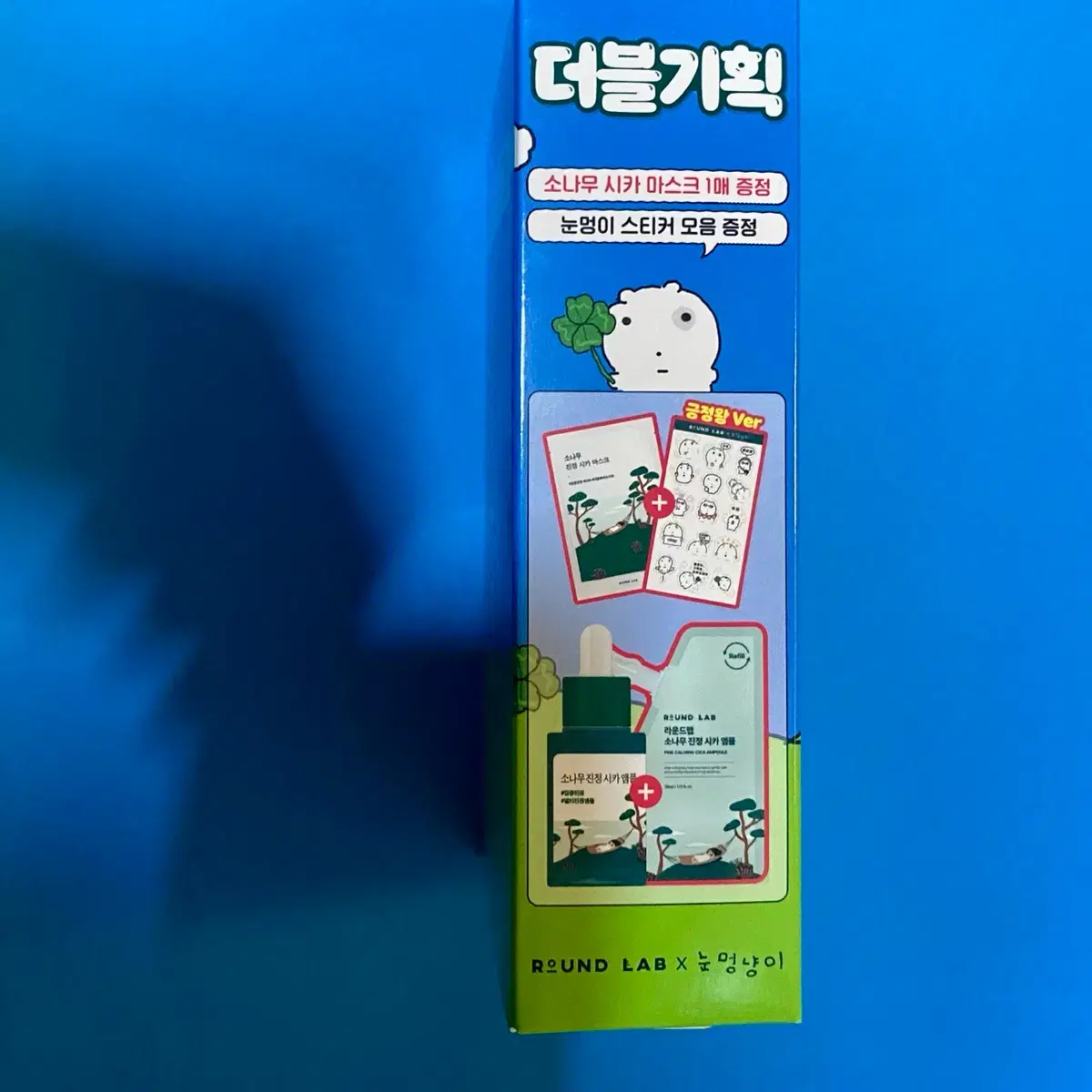 thumbnail-5